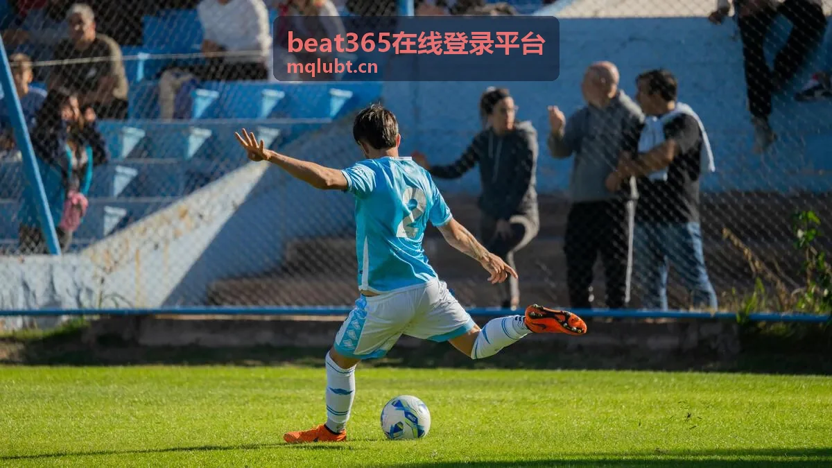 beat365在线登录平台 登录入口与通道说明