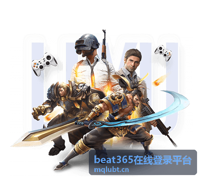 beat365在线登录平台 登录问题排查步骤